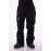 Штаны для сноуборда 2Day Shell Black
