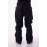 Штаны для сноуборда 2Day Shell Black