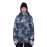 Сноубордическая куртка  686 23/24 Renewal Insulated Anorak Green Nebula