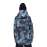 Сноубордическая куртка  686 23/24 Renewal Insulated Anorak Green Nebula