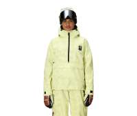 Куртка-анорак 686 25/26 Women's Sublime Anorak - Sublime Yellow Tie Dye