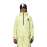 Куртка-анорак 686 25/26 Women's Sublime Anorak - Sublime Yellow Tie Dye